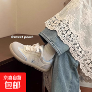 歐洲站純皮高幫休閑運動鞋女可愛淑女時尚ins潮娃娃圓頭小眾單靴 米蘭 38