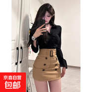 冷淡系獨(dú)特別致連衣裙子秋季女裝純欲甜辣chic酷颯拽姐兩件套裝裙 黑色套裝 M