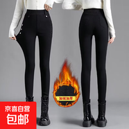 黑灰色牛仔褲女2025冬季加絨高彈大碼修身顯瘦松緊高腰小腳鉛筆褲 黑色 加絨 30