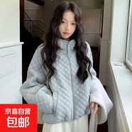 美式復古菱格別致棉衣女2025冬季加厚保暖寬松休閑百搭小個(gè)子外套 淺藍色 M 建議105-115斤