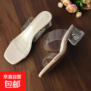 透明高跟鞋女2025年新款夏季網(wǎng)紅百搭外穿拖鞋性感水晶粗跟涼鞋女 米白色-跟高 4cm -007 40