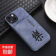 華為Nova7手機殼適用6/5/4/3/2/Mate9保護套抗震防摔膚感印字折疊插卡簡(jiǎn)約男女款全包邊貼皮手機套 藍色平安喜樂(lè )-KB2C款膚感打印卡包貼皮手機殼 華為mate9Pro