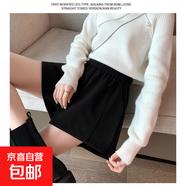 休閑毛呢短褲裙女2025秋冬季新款外穿高腰a字配靴子的闊腿褲 黑色 2XL