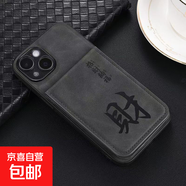 華為麥芒40手機殼適用30/20/11/Pura80/70/P60保護套抗震防摔膚感印字折疊插卡全包邊貼皮手機套 黑色招財納福-KB2C款膚感打印卡包貼皮手機殼 華為P60art 4G   精孔