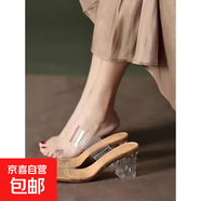 透明高跟鞋女2025年新款夏季網(wǎng)紅百搭外穿拖鞋性感水晶粗跟涼鞋女 杏色-跟高 7cm -010 35