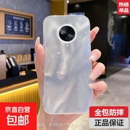 適用vivo s6手機殼保護套防摔全包女款透明時(shí)尚簡(jiǎn)約網(wǎng)紅風(fēng)殼 流沙 vivo s6