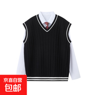 秋冬季dk毛衣背心百搭jk制服馬甲男感v領(lǐng)男女日系簡(jiǎn)約針織衫 M06黑色 4XL