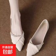 鞋子女2025春夏季新款溫柔晚風(fēng)法式絕美小跟低跟春款女鞋休閑單鞋 米白色 39