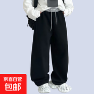 女童秋季休閑褲2025春秋季新款兒童洋氣個(gè)性百搭衛褲男童運動(dòng)褲子 K132黑色 150