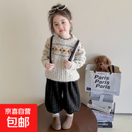 女童褲子加絨2025新款洋氣兒童褲子小女孩冬裝加厚格子時(shí)尚哈倫褲 圖片色 110 cm