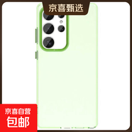 適用三星Galaxy S25Ultra磨砂S23+/S24FE手機保護套A15/25/35/55全包防摔A06A16A26A36A56手機殼 (膚感盾甲系列~綠色) 三星Galaxy A06 4G