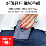 華為P50手機殼適用P40/P30/P20/Nova14/13/12保護套抗震防摔膚感印字折疊插卡全包邊貼皮手機套 灰色福氣滿(mǎn)滿(mǎn)-KB2C款膚感打印卡包貼皮手機殼 華為P50Pro  精孔