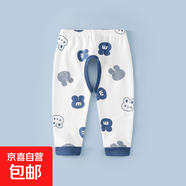 寶寶秋季a類(lèi)開(kāi)襠褲男女童卡通可愛(ài)長(cháng)褲秋冬款純棉超柔休閑家居褲 花樣小兔 90