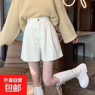 燈芯絨短褲女2025年秋冬新款寬松顯瘦闊腿褲配靴子a字外穿休閑褲 黑色 S