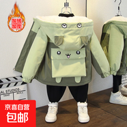 男女寶秋冬裝新款撞色火箭印花連帽外套男童加絨加厚棉服 口袋熊加絨外套軍綠色 100