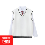 秋冬季dk毛衣背心百搭jk制服馬甲男感v領(lǐng)男女日系簡(jiǎn)約針織衫 M06米白色 2XL