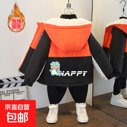 女童秋冬新款卡通小熊印花加絨加厚連帽外套男童寬松棉服 娃娃龍加絨外套桔色 100