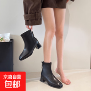 高跟馬丁靴女2025新款秋冬英倫風(fēng)百搭方頭瘦瘦靴中跟粗跟大碼短靴 黑色加絨 37