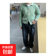 深藍色粗麻花針織開(kāi)衫男生寬松慵懶感毛衣休閑翻領(lǐng)毛線(xiàn)衫外套 綠色 L