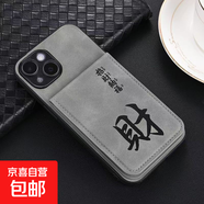 華為Nova7手機殼適用6/5/4/3/2/Mate9保護套抗震防摔膚感印字折疊插卡簡(jiǎn)約男女款全包邊貼皮手機套 灰色招財納福-KB2C款膚感打印卡包貼皮手機殼 華為nova7i