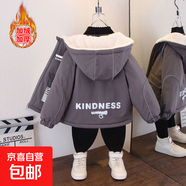 小童女秋冬時尚撞色外套男童卡通太空月亮狗印花連帽棉服 鎖環(huán)加絨外套灰色 140