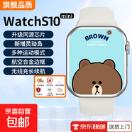 華強(qiáng)北S10智能手表女藍(lán)牙通話手表多功能運(yùn)動(dòng)手環(huán)男女情侶學(xué)生電子 【消息提醒+全面屏+靈動(dòng)島】 S10mini-小巧表盤 女神款 【星空銀】