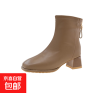 高跟馬丁靴女2025新款秋冬英倫風(fēng)百搭方頭瘦瘦靴中跟粗跟大碼短靴 杏色單里 37