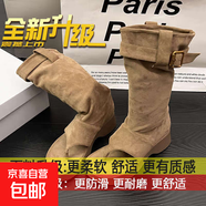 靴子女厚底增高堆堆靴女短靴潮夏季夏天卡其色人字夾趾涼靴長(cháng)筒靴 卡其色【升級蜂窩軟底】 40 標準碼