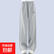 女童秋季休閑褲2025春秋季新款兒童洋氣個(gè)性百搭衛褲男童運動(dòng)褲子 K83灰色 150