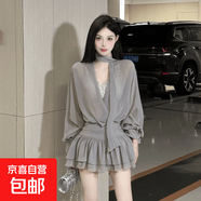 辣妹性感風(fēng)飄帶喇叭袖連衣裙甜辣高腰修身內搭吊帶顯瘦小黑裙套裝 灰色 2XL