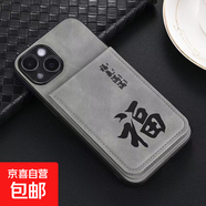 華為Nova7手機殼適用6/5/4/3/2/Mate9保護套抗震防摔膚感印字折疊插卡簡(jiǎn)約男女款全包邊貼皮手機套 灰色福氣滿(mǎn)滿(mǎn)-KB2C款膚感打印卡包貼皮手機殼 華為nova5Pro