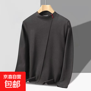 時(shí)尚德絨男士垂感長(cháng)袖t恤2025冬季新款半高領(lǐng)打底衫保暖長(cháng)T上衣QP 佐文森-T51深灰色 M