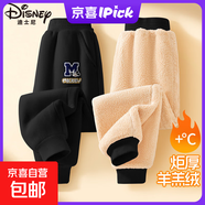 迪士尼兒童加絨褲子秋冬款2025新款男大童保暖衛(wèi)褲男童加厚打底褲 迪字米奇K黑 160