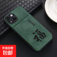 華為暢享30手機殼適用20/10/Y7A/Z/MAX/P60/ZONES7保護套防摔膚感印字折疊插卡全包邊貼皮手機套 藍色招財納福-KB2C款膚感打印卡包貼皮手機殼 華為暢享9S