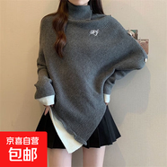 不規(guī)則半高領(lǐng)斗篷毛衣女款春秋大碼胖mm獨(dú)特氣質(zhì)上衣假兩件針織衫 灰色 均碼