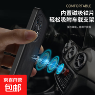 小米15T手機殼適用14/13/12/11/10/Civi5/4/CC9/MIX4保護套抗震防摔磁吸膚感貼皮全包邊式手機殼 灰色-膚感磁吸手機殼 小米5X