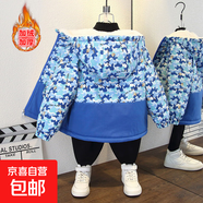 男女寶秋冬裝新款撞色火箭印花連帽外套男童加絨加厚棉服 小花狗迷彩加絨外套藍色 120