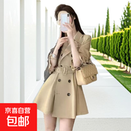 中長(cháng)款風(fēng)衣裙2025秋新款卡其收腰氣質(zhì)顯瘦雙排扣英倫風(fēng)大衣外套女 淺卡其過(guò)膝加長(cháng)款 【升級面料高端面料】 XL