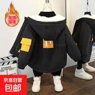 女童外套秋冬款2025新款派克服秋季洋氣時髦大童加絨加厚兒童棉服 口袋拼條加絨外套黑色 100