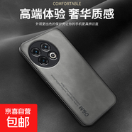 紅米Note15手機殼適用14/13/12/11/10/TURBO4/3保護套抗震防摔磁吸膚感貼皮男女款全包邊式手機殼 綠色-膚感磁吸手機殼 紅米note15R 5G國內版