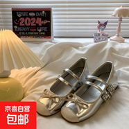 圓頭法式瑪麗珍鞋2025春秋季百搭配裙子蝴蝶結內增高芭蕾風(fēng)單鞋潮 銀色 37