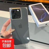 方形殼手機殼17防摔保護套 方形殼透明-原殼 17