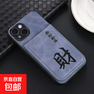 華為Nova7手機殼適用6/5/4/3/2/Mate9保護套抗震防摔膚感印字折疊插卡簡(jiǎn)約男女款全包邊貼皮手機套 藍色招財納福-KB2C款膚感打印卡包貼皮手機殼 華為nova7i