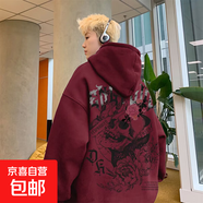 美式vintage復古骷髏印花衛(wèi)衣女男秋冬歐美高街頭風潮牌上衣外套 酒紅色 加絨 L