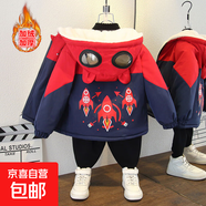 男女寶秋冬裝新款撞色火箭印花連帽外套男童加絨加厚棉服 火箭加絨外套紅色 100