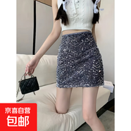 半身裙亮片短裙女氣質(zhì)顯瘦高腰包臀裙A字裙夏季新款女裝夏裝 黑色 S (80-100斤)