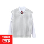 秋冬季dk毛衣背心百搭jk制服馬甲男感v領(lǐng)男女日系簡(jiǎn)約針織衫 M06銀灰色 M