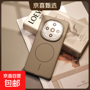 適用榮耀100/200/300ultra/400pro手機殼magic5/6/7lite保護套榮耀X40/X50/X9ABC/X60PRO/X70i外殼 鈦灰色 magic6Pro