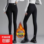 2025年秋冬新款高腰黑色牛仔褲女顯瘦彈力修身小腳緊身加絨鉛筆褲 黑色 加絨 28