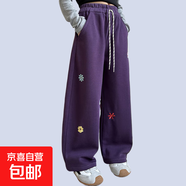 女童秋季休閑褲2025春秋季新款兒童洋氣個(gè)性百搭衛褲男童運動(dòng)褲子 K133紫色 130